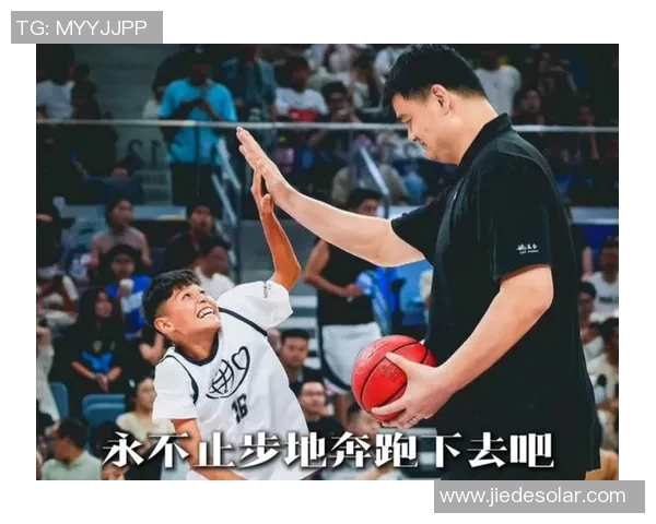姚明签名商标背后的故事与价值解析:篮球巨星的品牌之路 姚明签名商标背后的故事与价值解析:篮球巨星的品牌之路