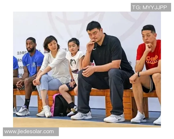 姚明青春系列：从篮球场到人生舞台的成长与奋斗之路