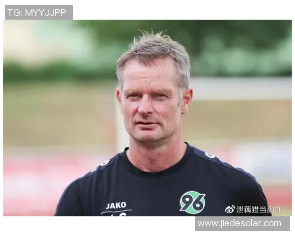 汉诺威96队稳居榜首，实力不可撼动！