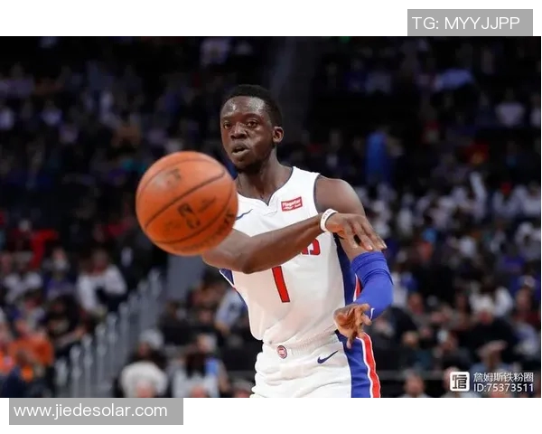 活塞重磅交易得到前锋杰克逊：重建道路上的关键一步