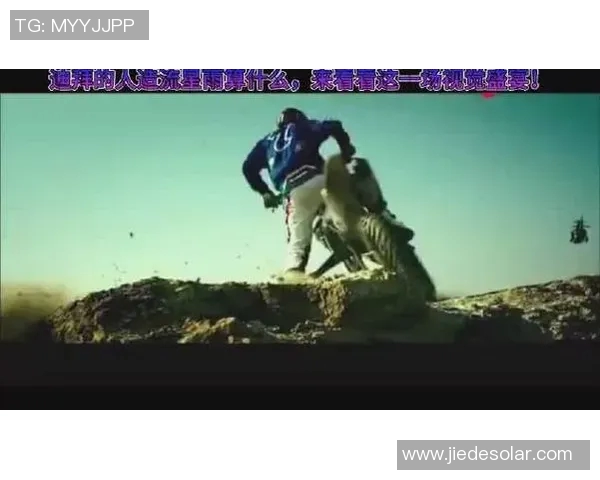 葛优与姚明首次相遇的幽默瞬间引发的欢笑与感动 葛优与姚明首次相遇的幽默瞬间引发的欢笑与感动